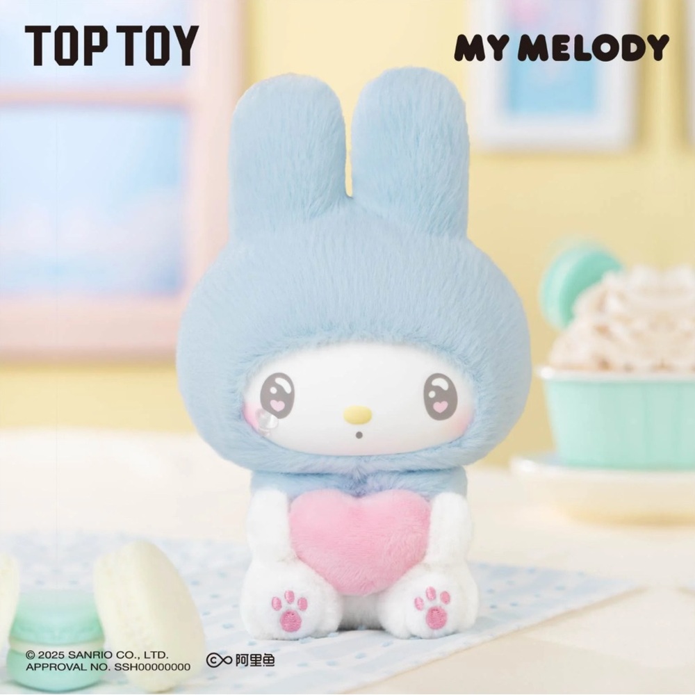 My Melody 50th Anniversary Blueberry Milk Candy Plush